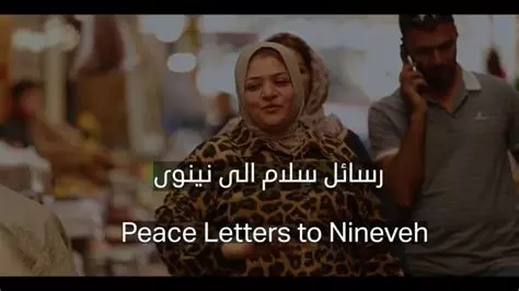 Peace Letters to Ninevah title image.