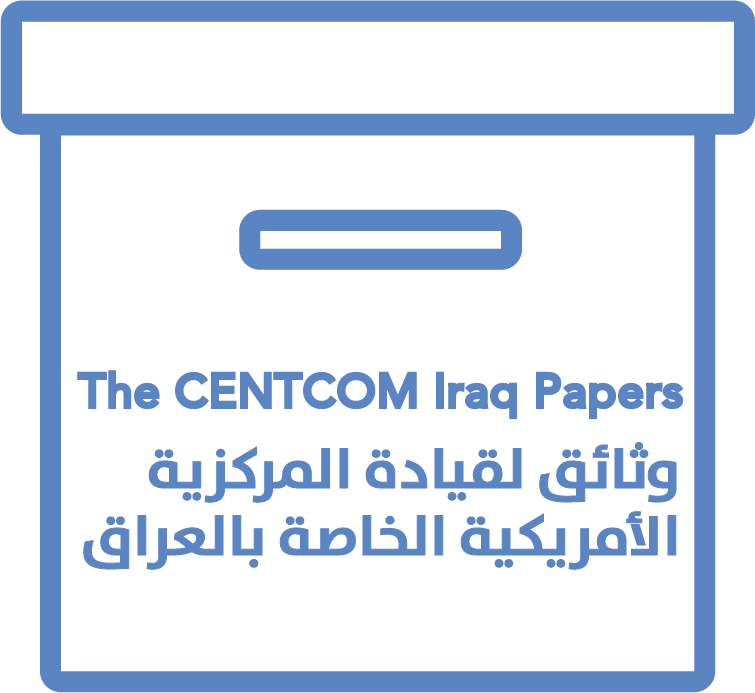 CENTCOM Iraq Papers collection icon