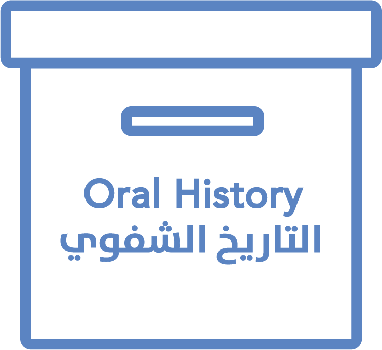 Oral History collection icon